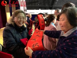 體育館路街道舉辦志愿者慰問(wèn)演出活動(dòng)表彰優(yōu)秀志愿者_(dá)濟(jì)南演出公司