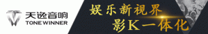 年演出9000多場(chǎng),保利郭文鵬解讀劇院經(jīng)營(yíng)管理的“保利軍規(guī)”