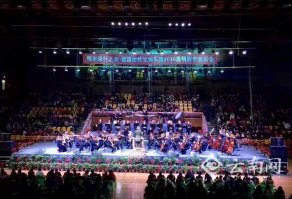 一場(chǎng)新年音樂會(huì),一張城市新名片和一段云南省演出公司的幕后故