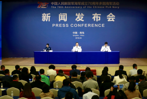 海軍新一任新聞發(fā)_濟(jì)南演出公司言人亮相!曾率艦護(hù)航亞丁灣