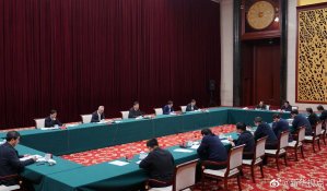 習(xí)近平主持召開推_開業(yè)慶典公司動中部地區(qū)崛起工作座談會