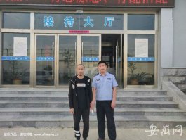 “三進(jìn)宮”男子出_開業(yè)慶典公司獄不久再行騙 被行政拘留15日