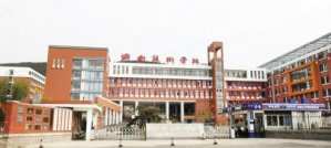 來濟南藝術_濟南慶典策劃公司學校 讓孩子更優(yōu)秀
